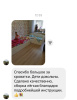 Кровать коллекции Умка 190х90 от Династия Kids
