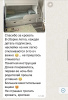 Двухъярусная кровать Альфа 180х80 (цвет белый) от Династия Kids