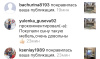 Кровать Фрегат 6 + кровать Фрегат 4 (правая/левая) от Династия Kids